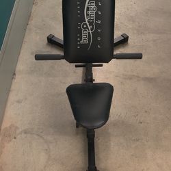 Body By Jake, Bun & Thigh Rocker 