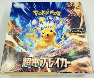 Japanese Pokèmon