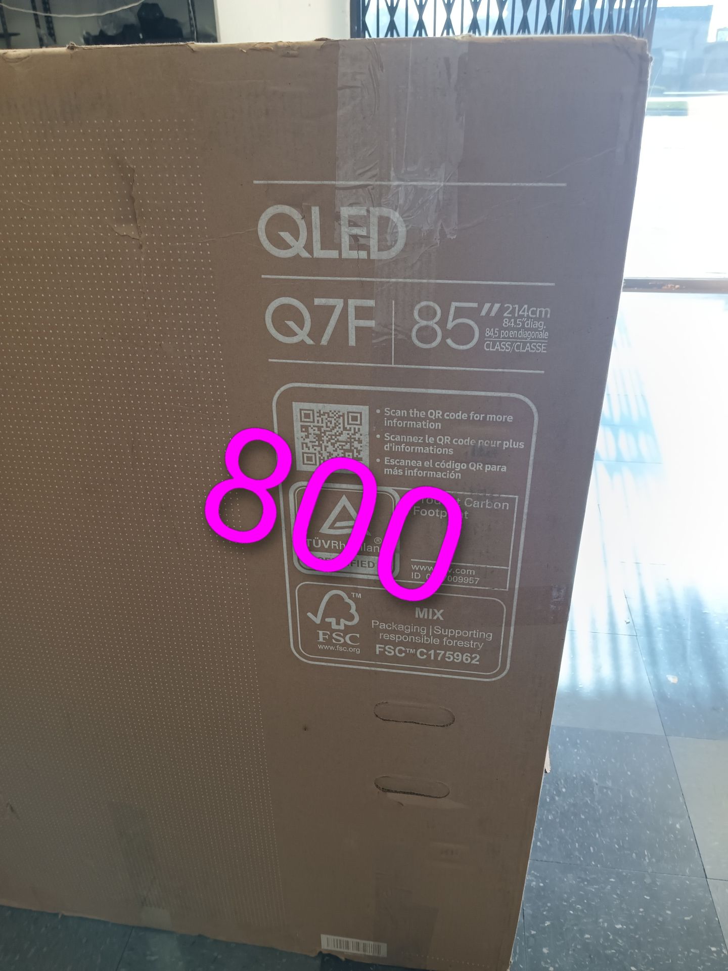 SAMSUNG 85''INCH QLED 4K Q7F