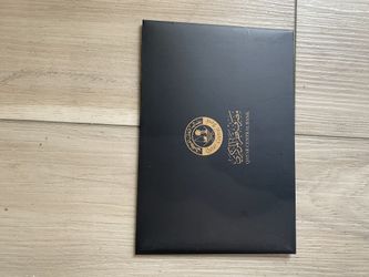 Qatar World Cup commemorative Bill