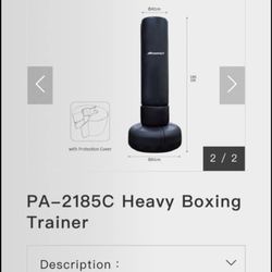 Box Trainer