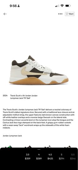 Jumpman jack tr