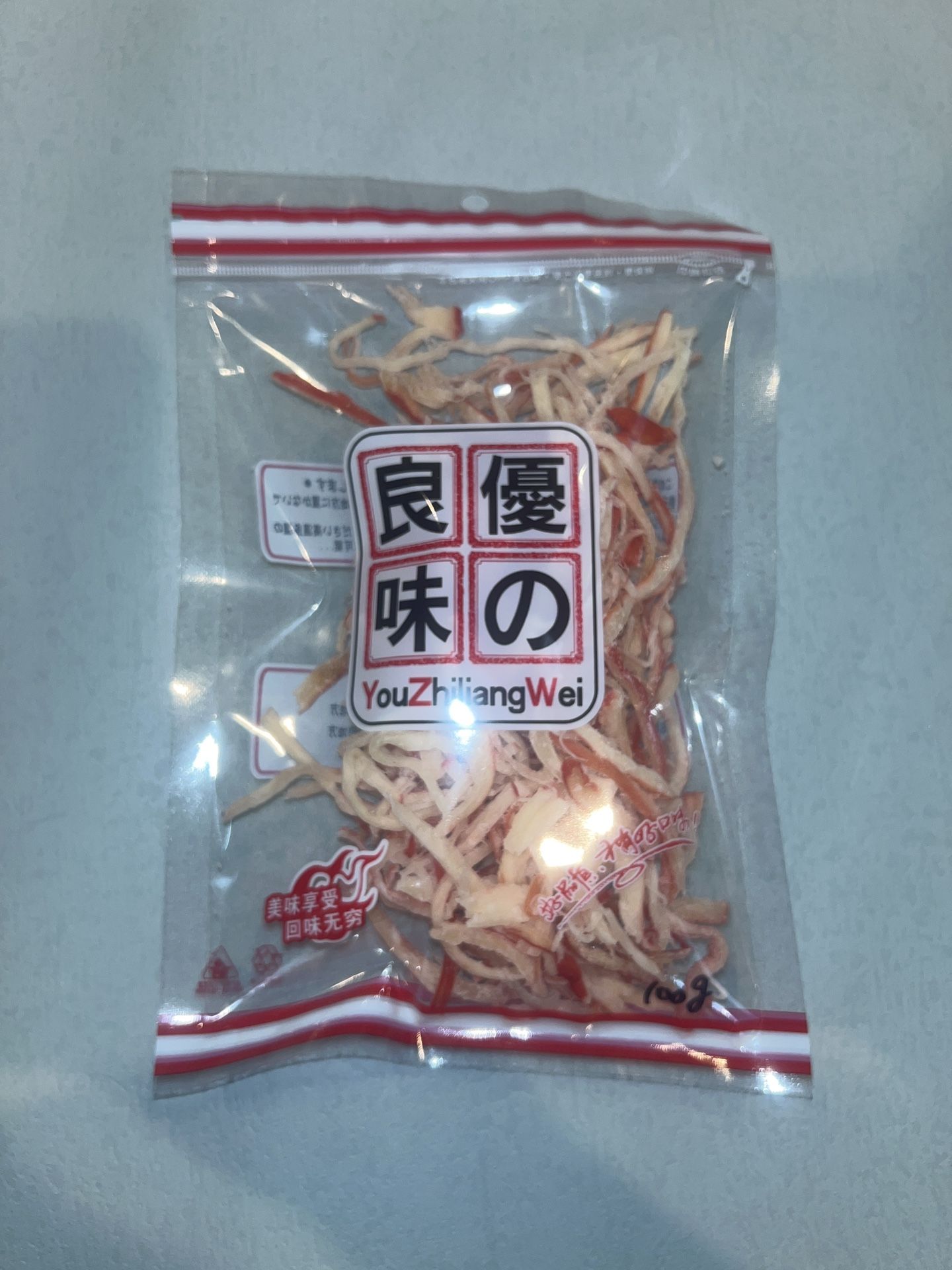 Grilled shredded squid 100g*2