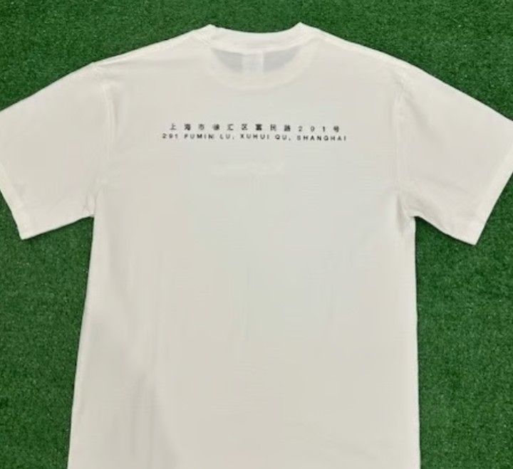 Supreme Leopard Shanghai Box logo T shirt Tee Size large L white