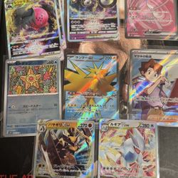 Pokemon Japanese Lot 