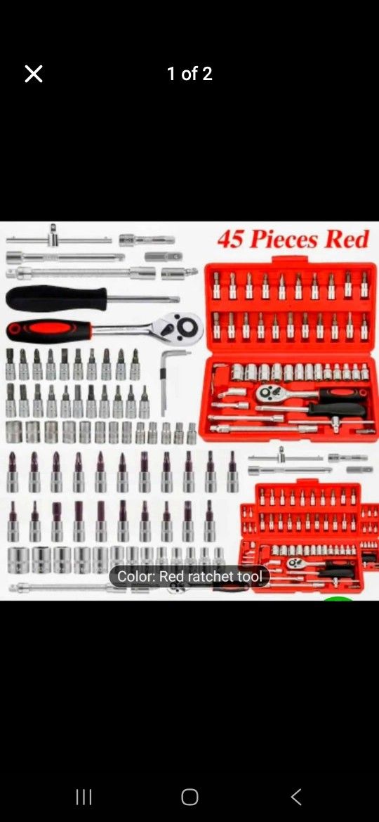 Brand New Tool π§ Set