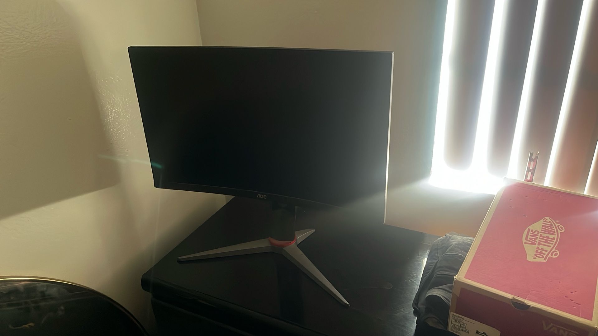 Gaming Monitor