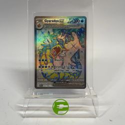 Pokémon TCG Scarlet & Violet Gyarados ex 225 English