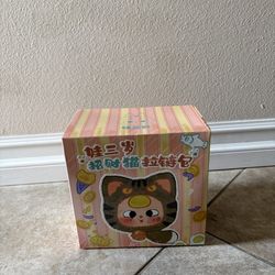 Baby three Fortune cat zipper bag blind box.
