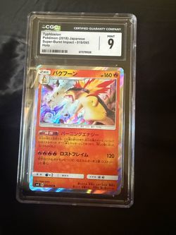 Japanese CGC graded Typhlosion holo