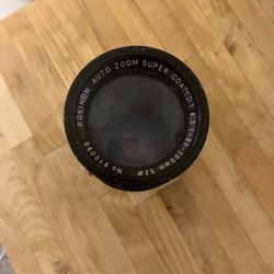 Rokinon No. 910098 Auto Zoom Super Coated 1:4.5 f=80-200mm Lens
