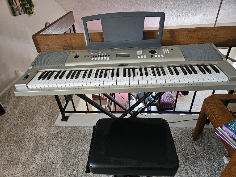 Yamaha YPG 235 Portable Grand Piano