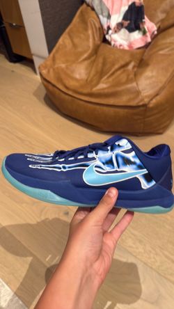 Kobe 8 x rays size 10us