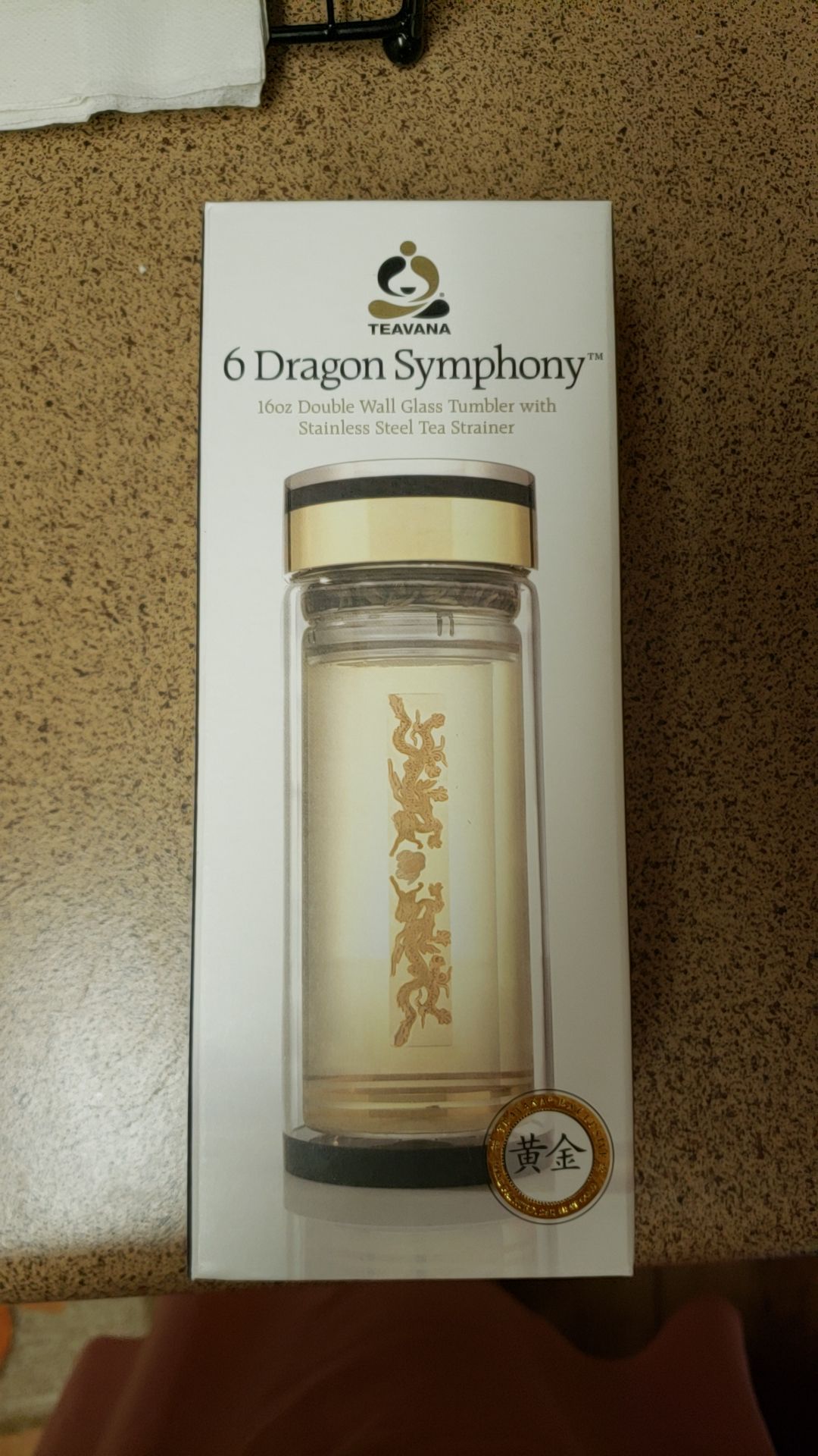 Teavana glass thermos