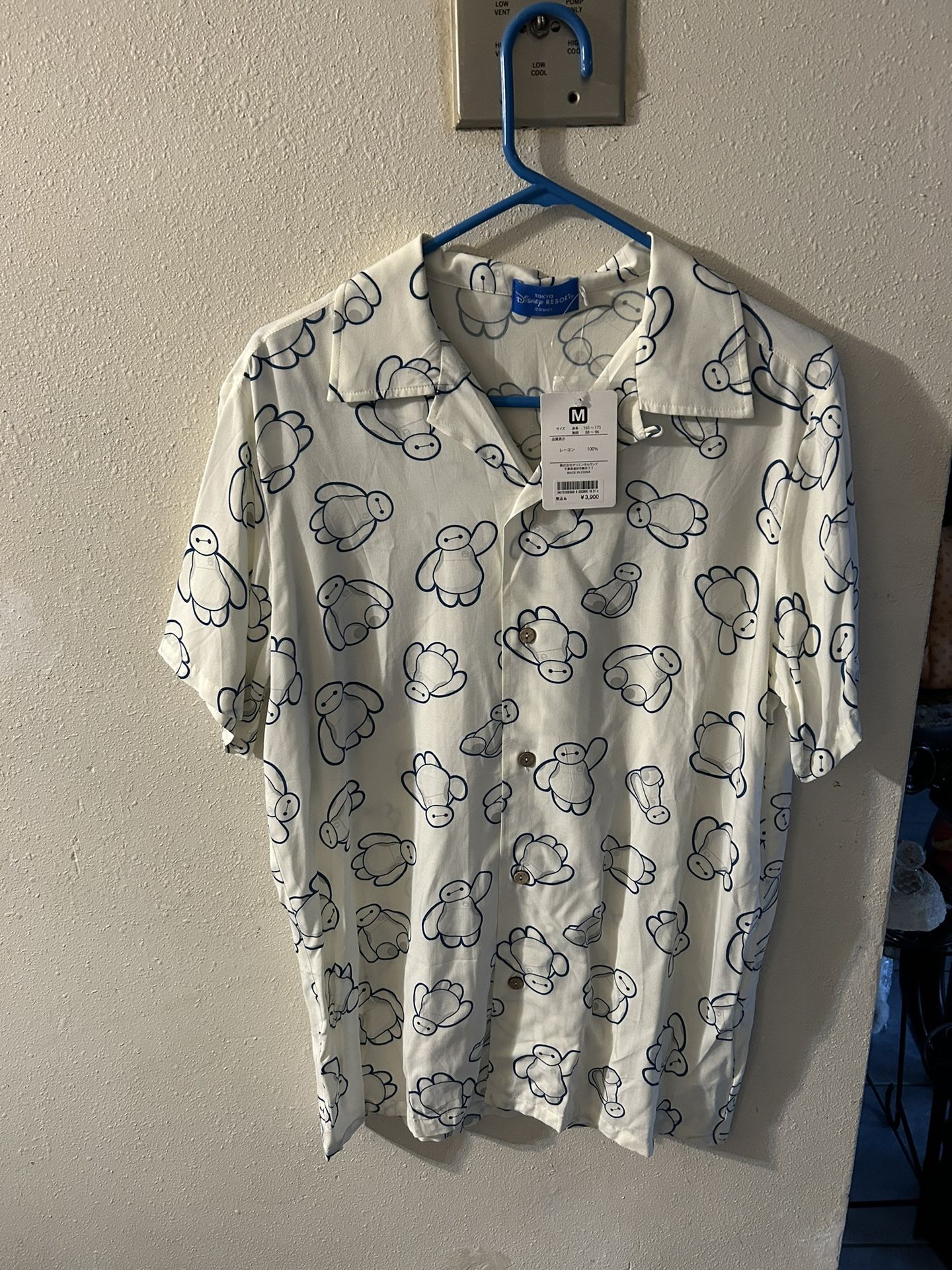 Tokyo Disney Baymax Big Hero 6 Button Up Shirt