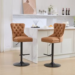 York Vintage PU Leather Swivel Bar Stools with Adjustable Height, Set of 2