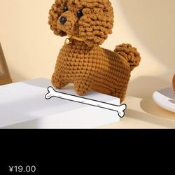 Hand-crocheted puppy