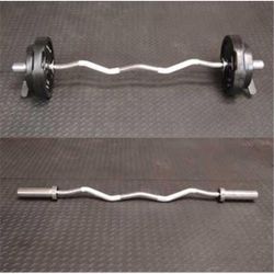 Olympic Curl Bar Chrome 