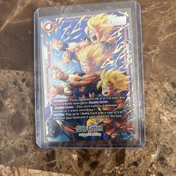 Son Goten - FB08-121