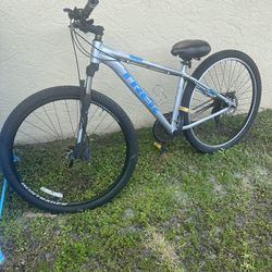 Used Trek bike