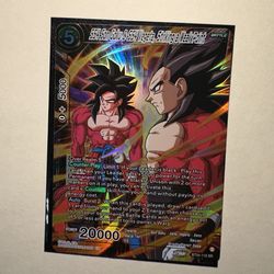 SS4 Son Goku & SS4 Vegeta, Striking a Weak Point - Beyond Generations (BT24)