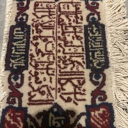 Persian Rug