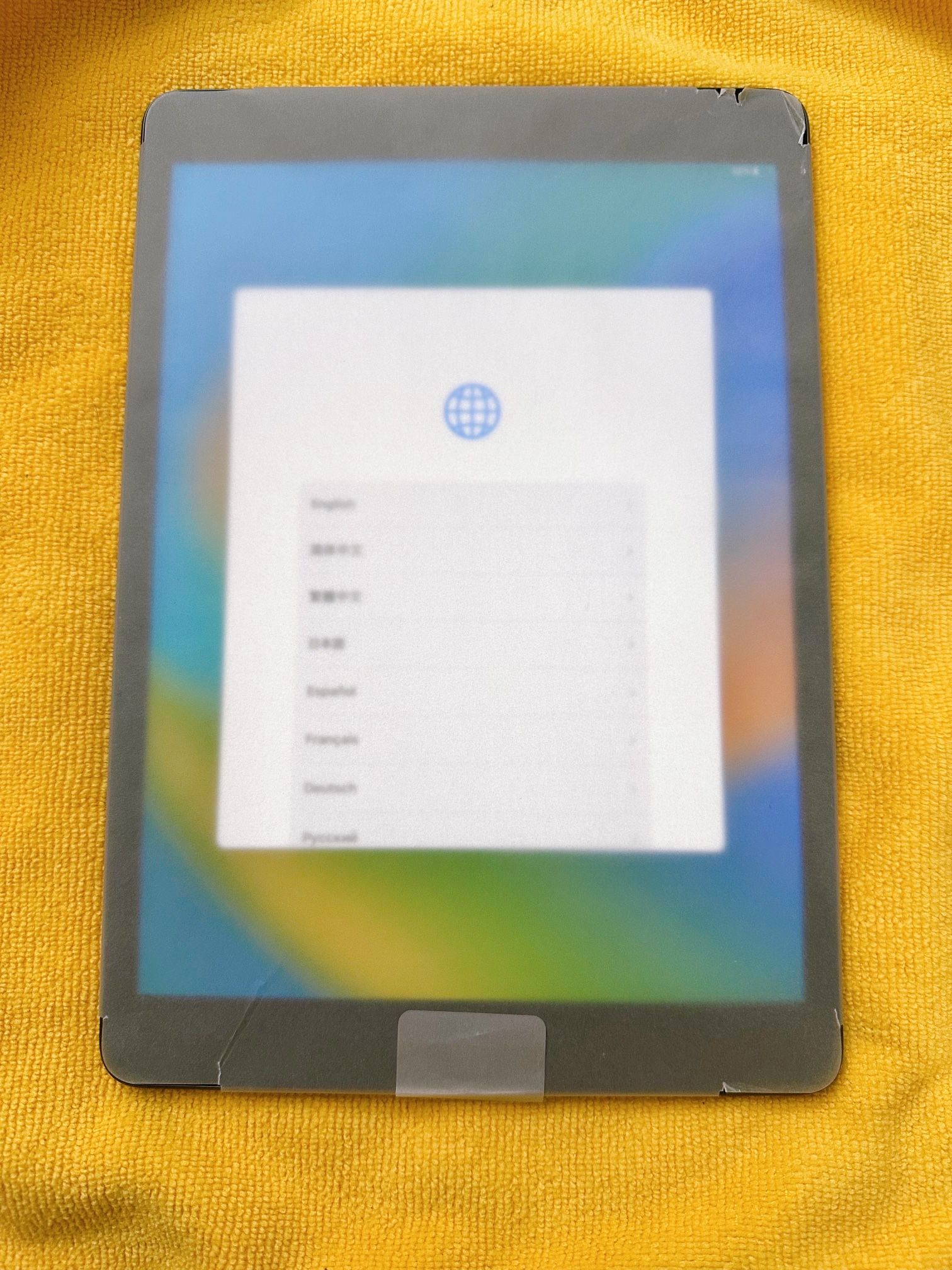 New IPad 9th Generation • 1 Year Apple Warranty > 4/30/2026