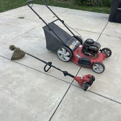 Landscaping Tools 