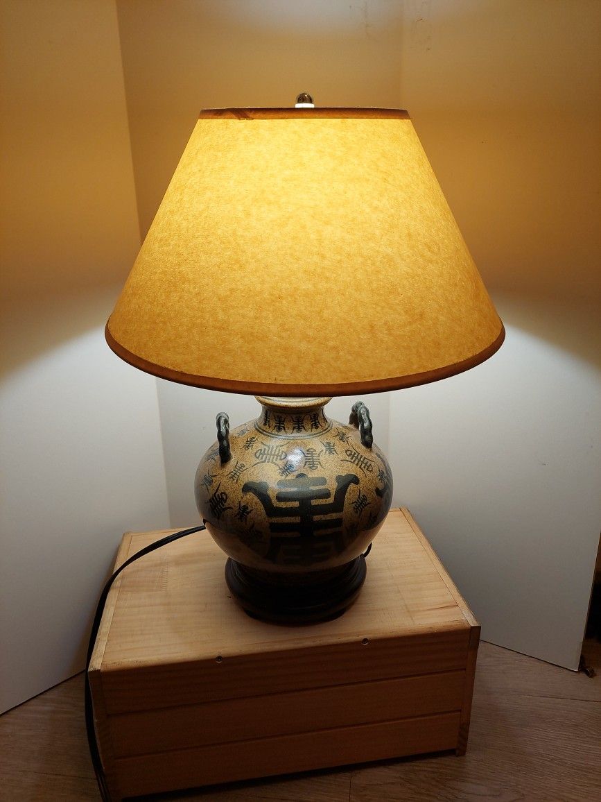 Japanese Table Lamp - Vintage & Japanese Style Table Lamp  