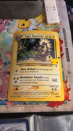 Celebration jumbo Cards