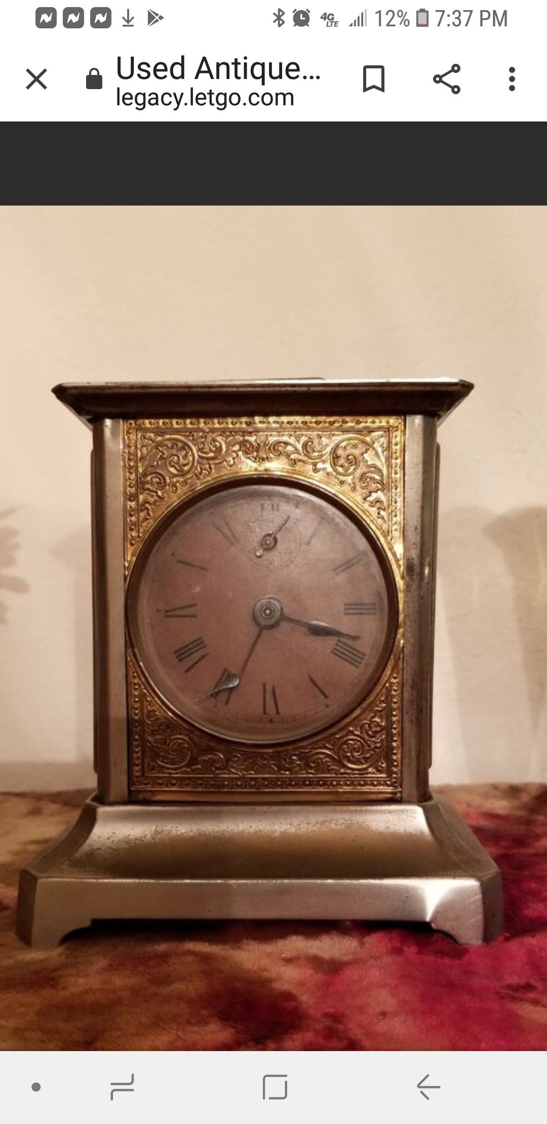 Antique Brass? Mantle Carriage Clock