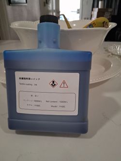 Textile coating ink
