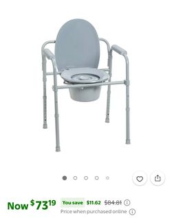 BEDSIDE TOILET/ SHOWER CHAIR
