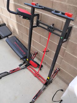 PULL UP STATION
