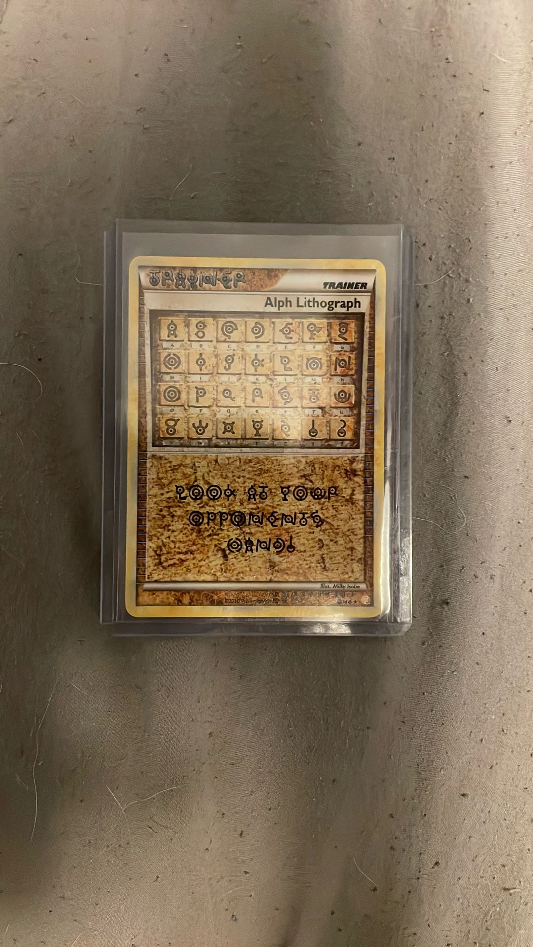 Alph Lithograph Pokémon HeartGold/SoulSilver