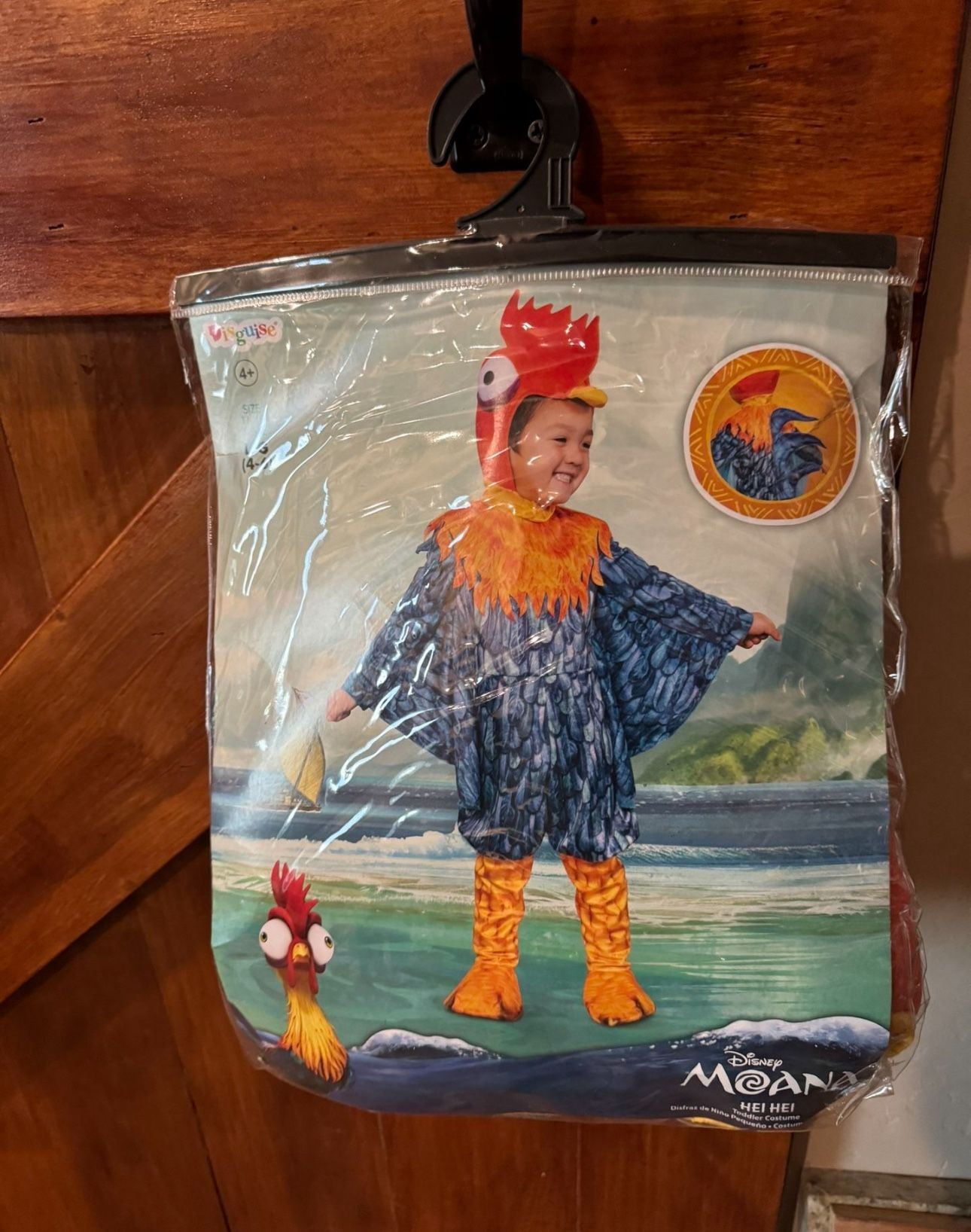 New Disney Movie Moana - Hei Hei Chicken Costume Size 4 - 5