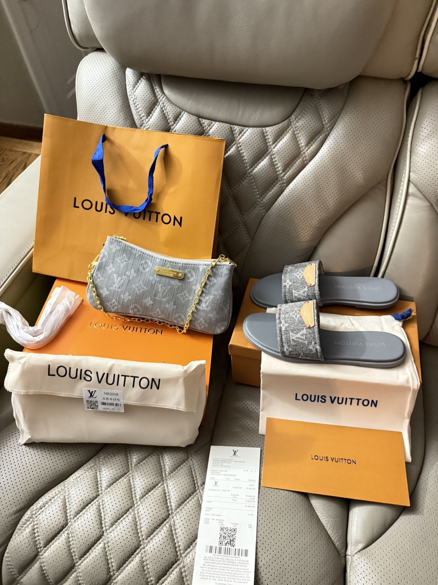 Louis Vuitton set