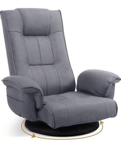 Brand New In The Box- Ergonomic Swivel Floor Gaming Chair with Armrests & Side Pockets, 6-Position Reclining Sofa Bed, Foldable Padded Lounger with Th