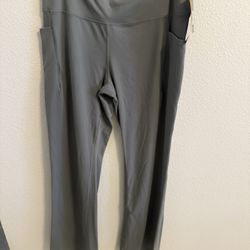 AVIA Ladies Gray Leggings