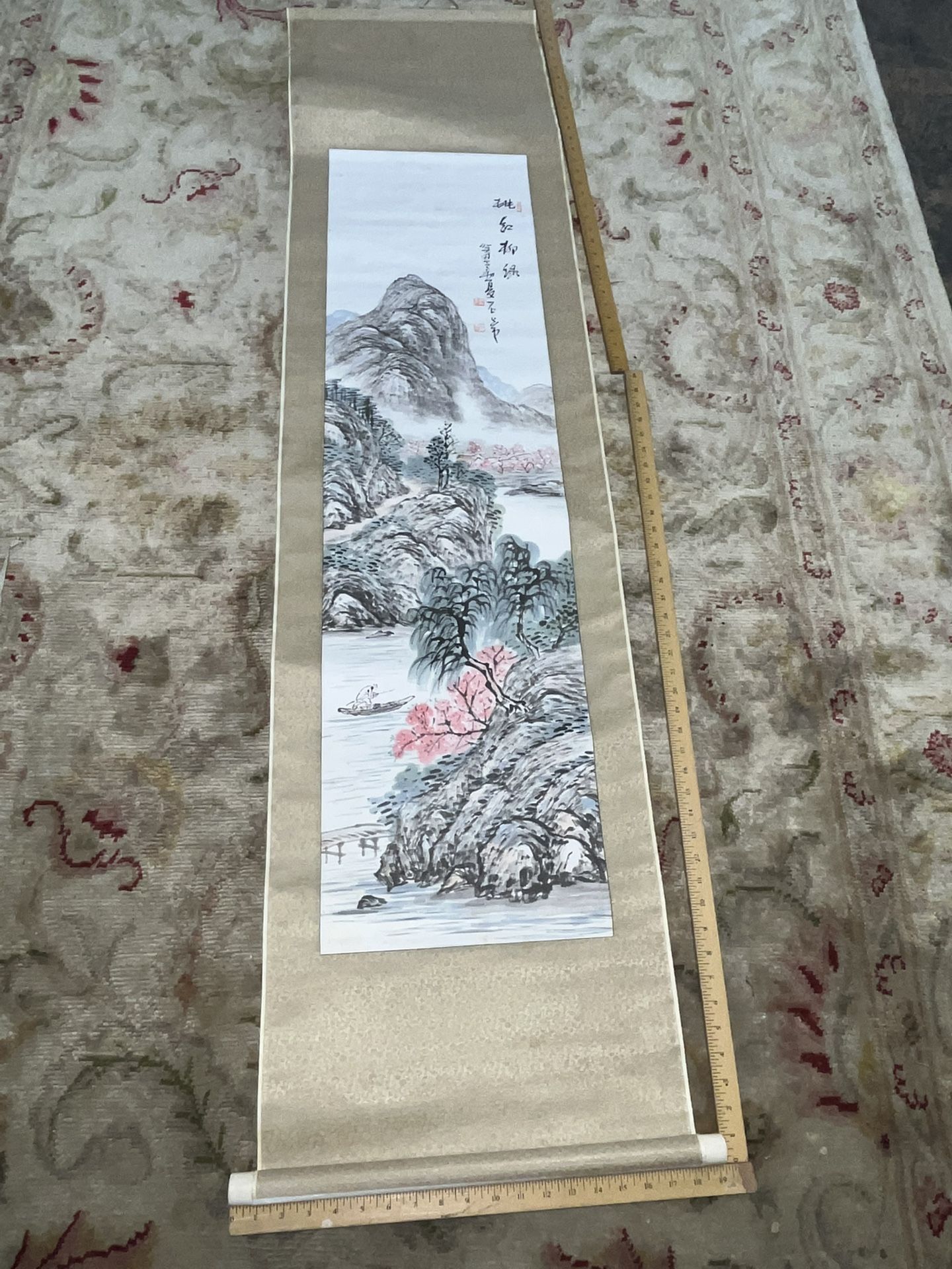 Vintage Chinese Scroll Boat In Water