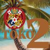 Tuihakavalu Pua