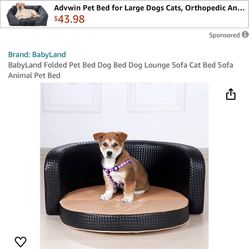 Faux Leather Dog Bed