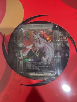 Riftbound TCG: 2026 Irelia Lunar New Year Gift Box (S-Chinese)