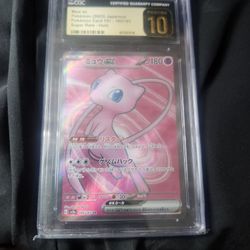 CGC 10 PRISTINE Japanese Pokemon 2023 Mew ex 195/165 Pokemon 151 Sv2a
