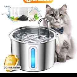 Cat Water Fountain Stainless Steel 