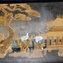 Vintage Chinese Box