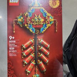 NEW in Box Chinese Lunar New Year 2026 Lego Hanging Fortune FireCracker Set Decor 80118