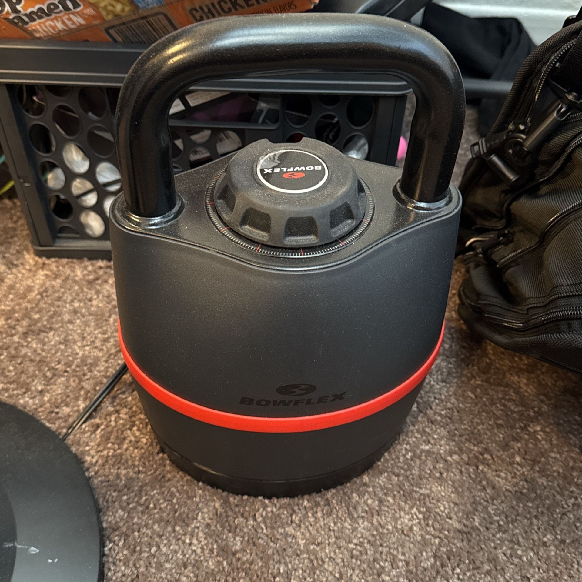 Bowflex Adjustable Kettle Bell
