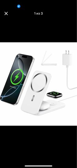 Charging Station 3 in 1 brand new