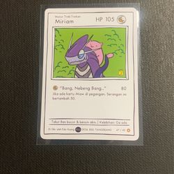 Pokkedo 2 Edition Pokemon Fan Art Miriam And Mew